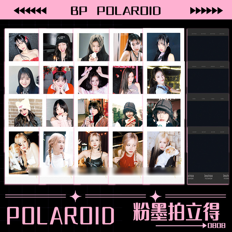 明星周边 bp粉墨签名拍立得小卡ros07 jisoo jennie lisa同款照片