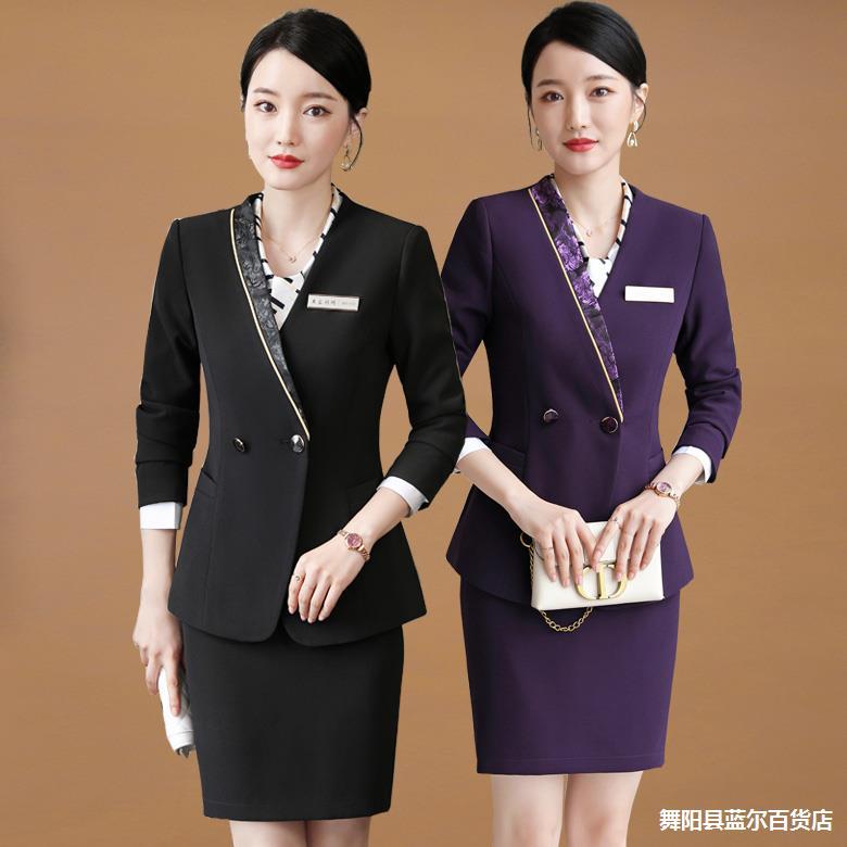 秋冬酒店前台职业套装女西装火锅店茶楼餐厅服务员领班部长工作服