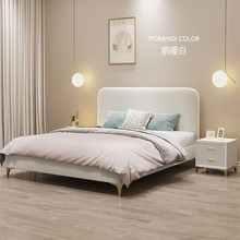 布艺床主卧双人实木软床现代极简约1.5米单人奶油风布床1.8轻奢床
