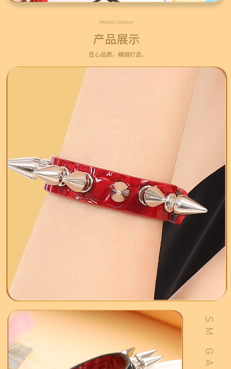sm情趣带刺手环真皮捆绑手铐夫妻调教情趣性玩具时尚手上饰品代发