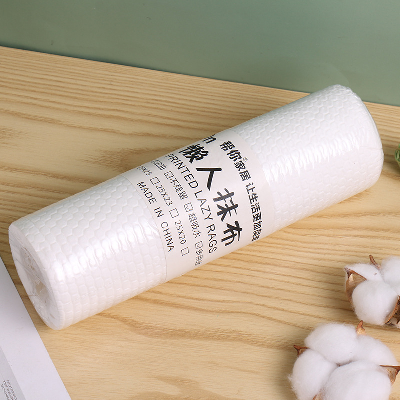 厨房一次性懒人抹布不粘油洗碗布干湿两用清洁抹布支持一件代发