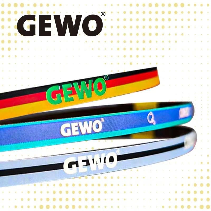GEWO捷沃碳纤维护边乒乓球拍硬质防撞条护边保护碳纤维材质6mm宽