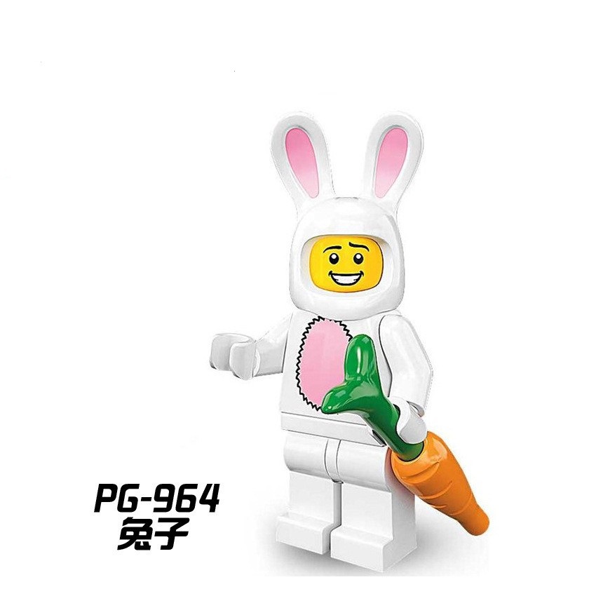 外贸货品PG964兔子抽抽乐积木人仔拼装OPP袋装
