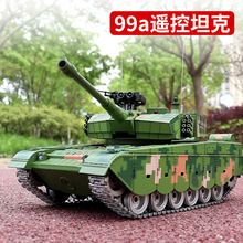 兄弟坦克021-837遥控坦克可开炮发射充电动玩具车男孩金属轮毂