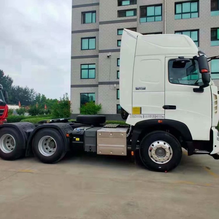 中国重汽豪沃t7h 国六燃油440马力危险品牵引车-阿里巴巴