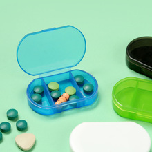 便携随身迷你药盒旅行药物收纳盒三格分装医药盒宣传药盒现货批发