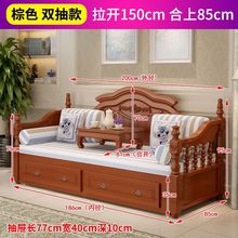 欧式实木沙发床可折叠小户型多功能储物1.2米1.8双人沙发床两用