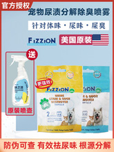 加强版美国进口5分钟快速生酮keto防弹顽固身材管理阻断糖油碳水