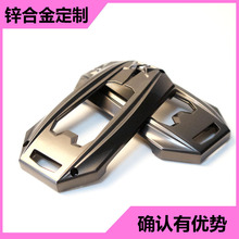 广州锌合金汽车钥匙外壳金属配件表面处理广州工厂汽车钥匙壳