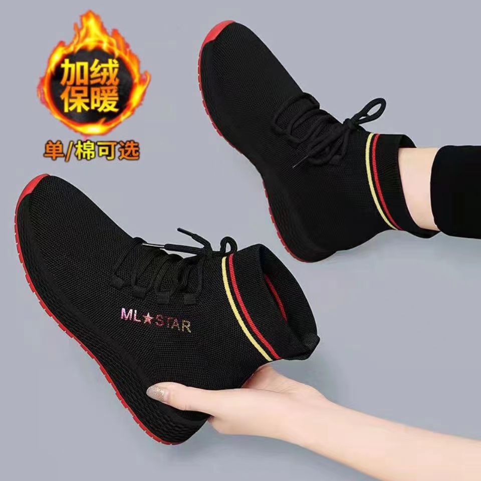 Black Stretch High-Top Sock-like Shoes Female 2023 Autumn and Winter New Flat Casual Sneaker Fleece-lined Warm Women's Dance Shoes