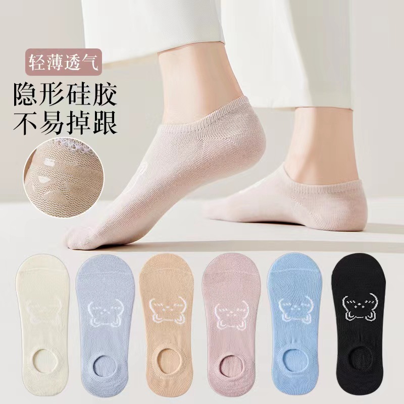 Women's Spring Summer Thin Socks Silicone Tight Invisible Socks Simple All-Match Shallow Mouth Mesh Breathable Women's Socks