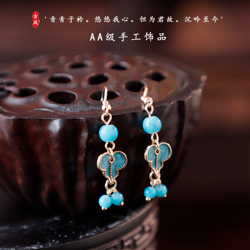 古风耳饰旗袍汉服配饰烧蓝景泰蓝耳环中国风耳坠民族风复古饰品