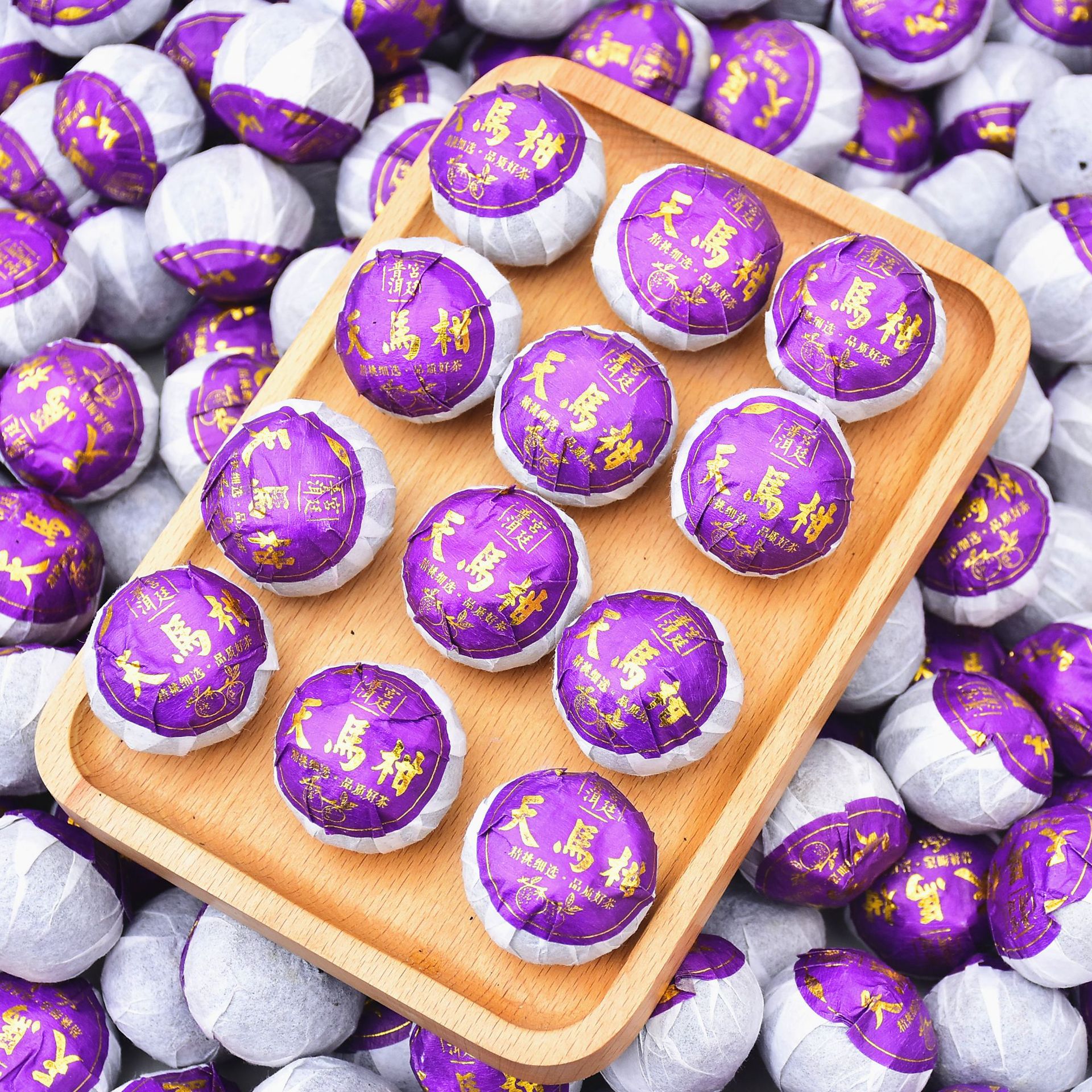 新会5 12小青柑普洱茶宫廷普洱熟茶生晒柑普橘子茶柑普茶批发散装