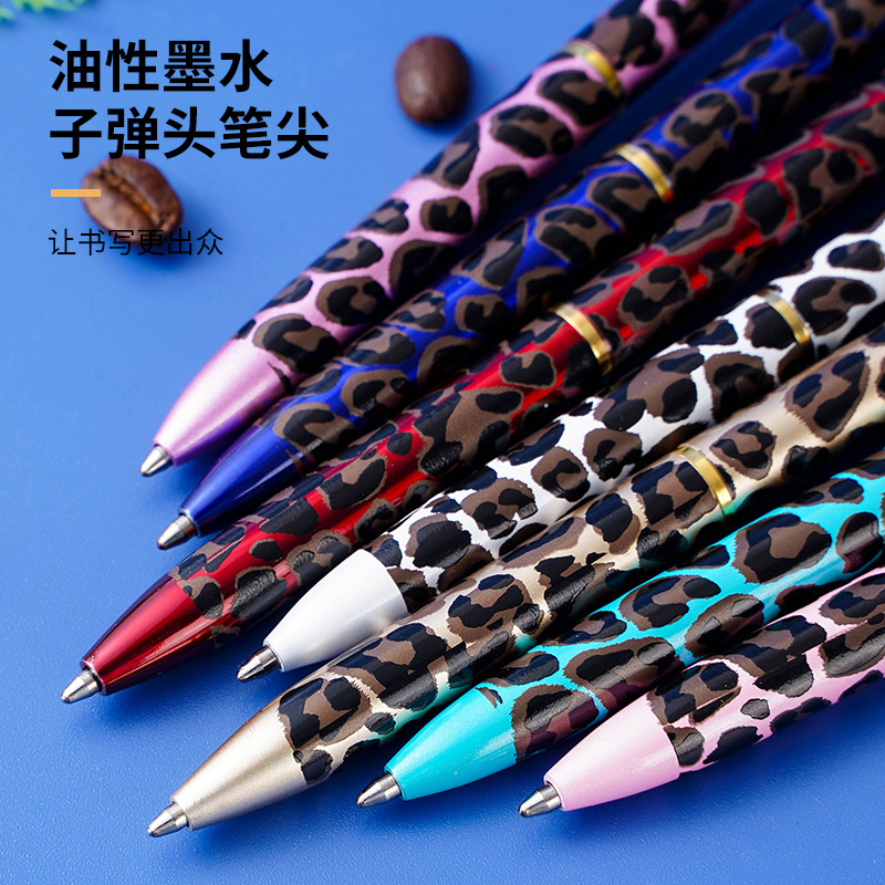 2023 New Leopard Diamond Ballpoint Pen Metal Ball Point Pen Gift Pen