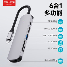 Type-C拓展坞macbook转换器USB3.0集线器网线转接头hdmi笔记本