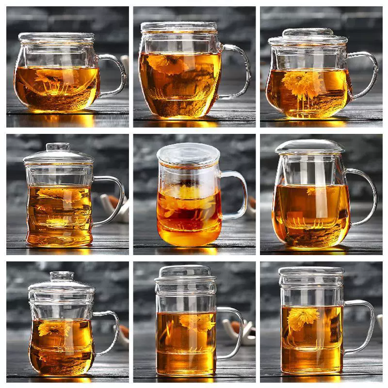 茶杯玻璃三件套杯花茶杯 办公室泡茶带把过滤杯 多种款式茶杯