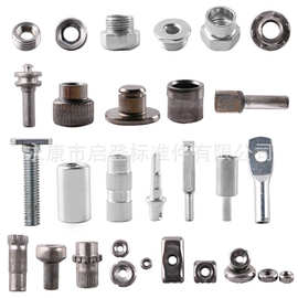 厂家多工位定制冷墩加工定做非标件螺丝螺母异形件