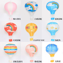 跨境热气球灯笼春节国庆幼儿园酒吧商场走廊装饰折叠纸灯笼吊饰