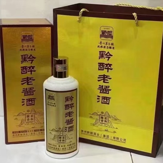 黔醉老酱酒 酱香型53度口粮老酒 贵州茅台镇白酒 整箱批发-阿里巴巴