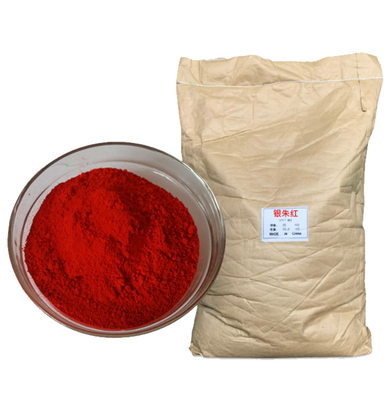 现货供应广告色粉银朱 寺庙彩绘银朱红 外墙广告色粉大红色