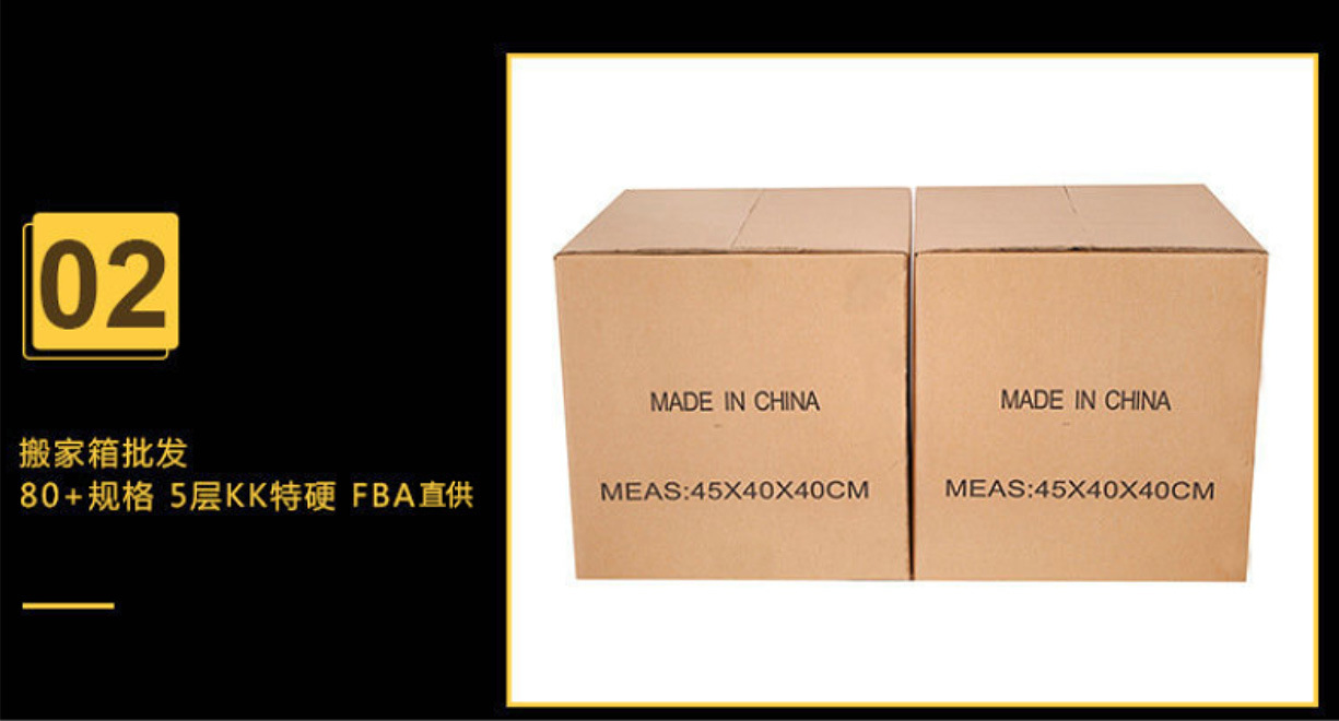 斜口纸箱仓库货架收纳纸箱仓库分类库位盒货架纸箱现货批发