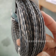 打草绳 2.4mm  2.7mm 3.0mm  双色打草绳 双色割草线