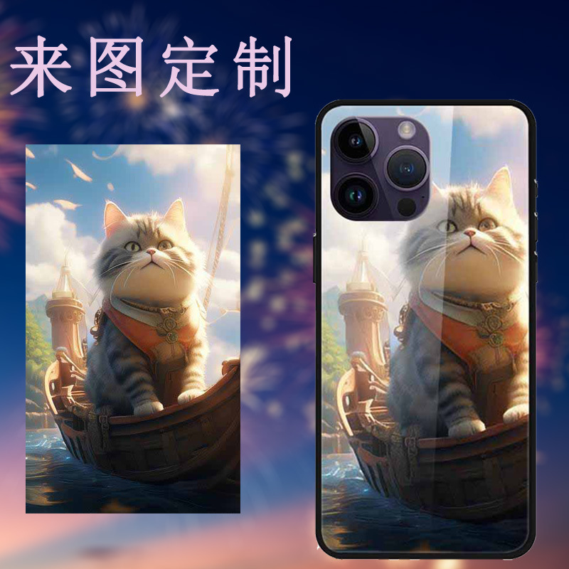 手机壳来图DIY适用苹果三星华为等软壳皮套玻璃批量彩绘跨境代发