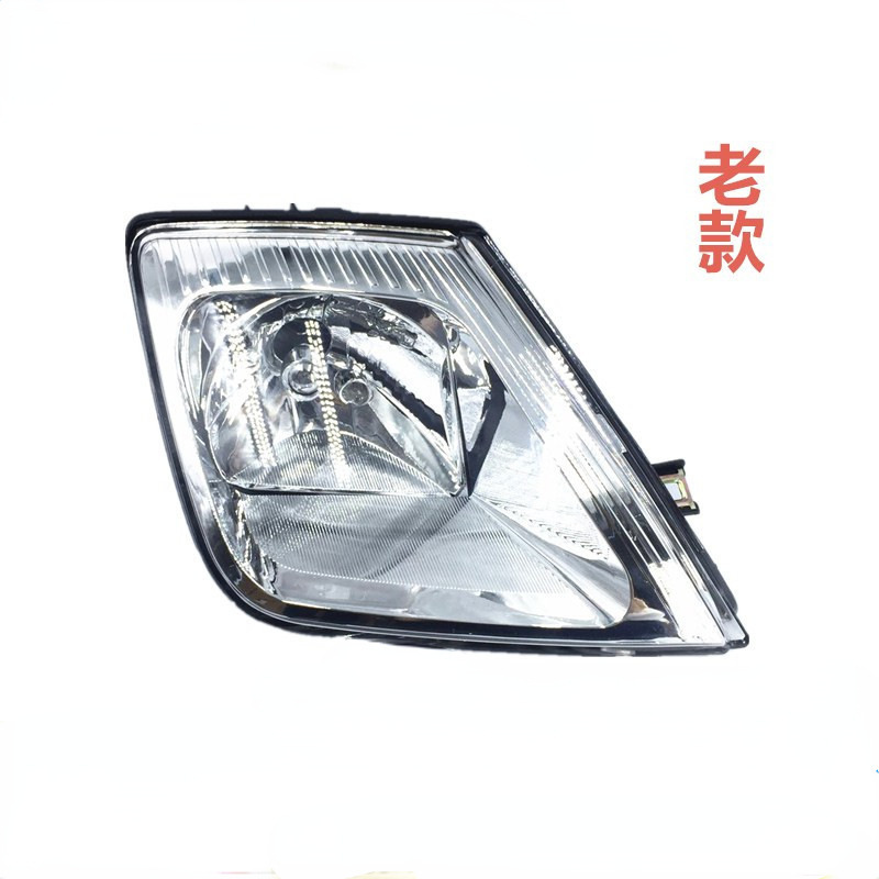 适用于哈飞路宝老款新款前大灯总成前大灯7110/7100/7133前照灯