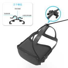 Oculus Quest 3VR通用电缆夹捋线用于串流线夹紧固定数据线 2个装