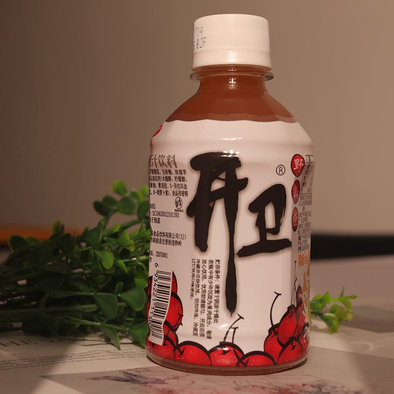 官方开胃野山楂汁饮料小瓶280g*15瓶装箱装混合型果汁-阿里巴巴