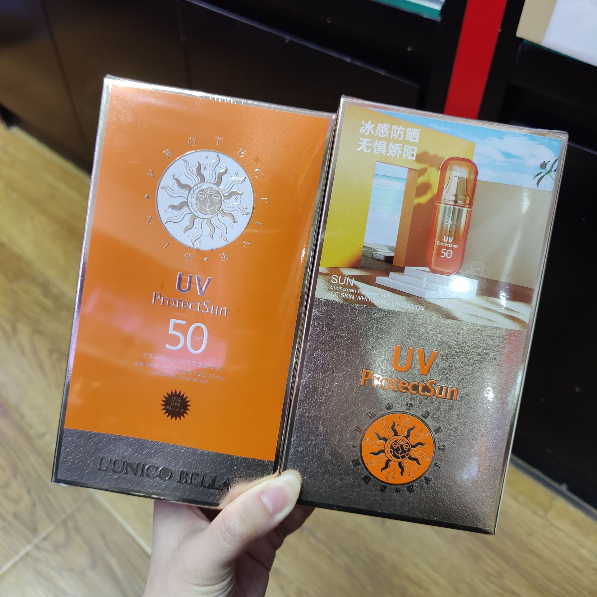 唯尚美兰皙冰肌美白防晒霜隔离防晒乳防水保湿清爽防紫外线军训