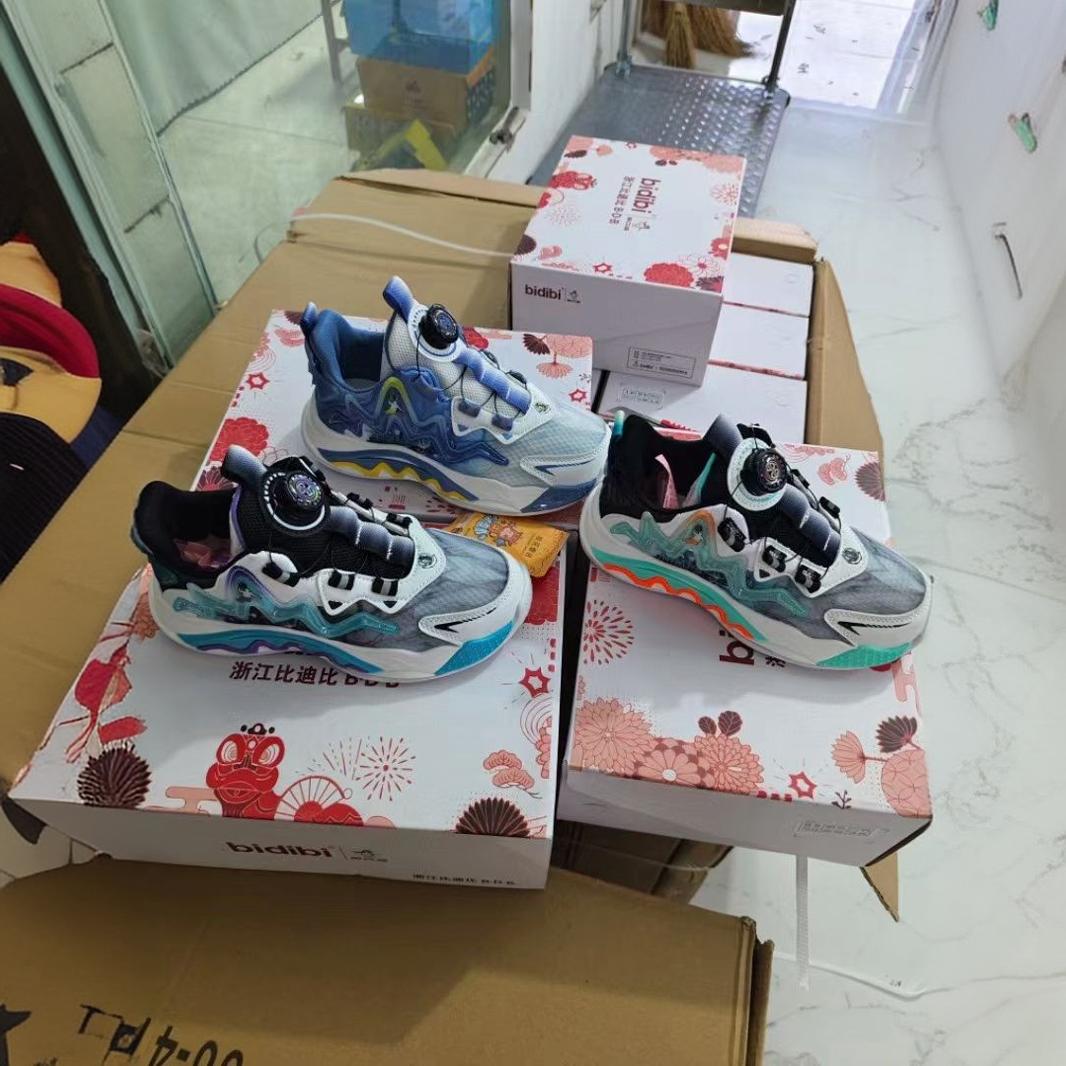 温州童鞋处理鞋批发工厂儿童品牌小美小宝双网运动鞋一手货源