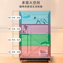 猫笼子别墅家用室内带厕所两层猫屋宠物猫咪猫舍猫窝双层幼猫