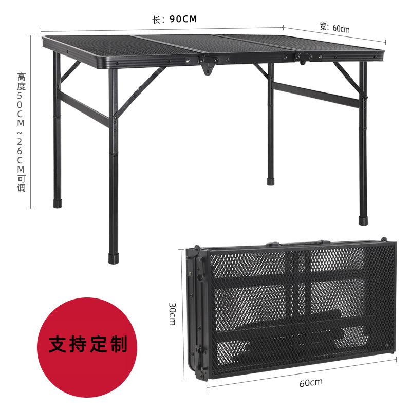 Outdoor Camping Folding Table Portable Iron Net Folding Table Multifunctional Moisture-Proof Table Mobile Advertising Long Table