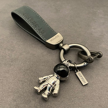 翻毛皮汽车钥匙扣网红太空人宇航员挂件挂饰男女士钥匙链圈环