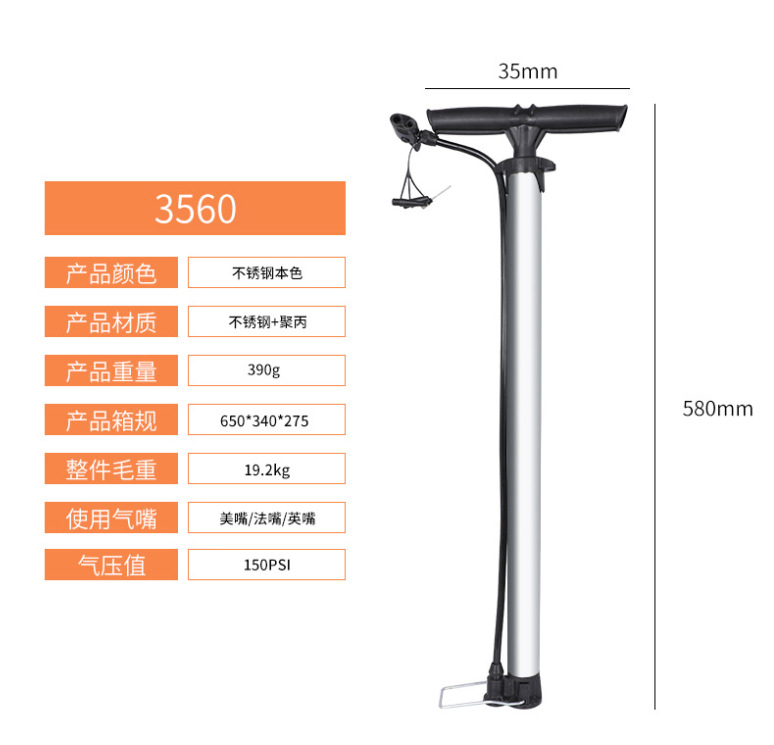 Household High Pressure Belt Pressure Gauge Hand Pump