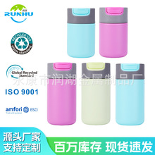 跨境热销创意不锈钢304保温杯真空隔热隔冷咖啡杯迷你随行保温杯