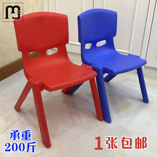 梵喜家用老人坐椅子高凳靠背椅软懒人小椅子板凳时尚写字塑料