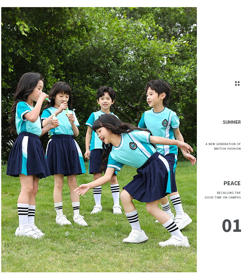 小学生校服套装儿童运动会演出班服短袖短裤幼儿园园服夏季绿色