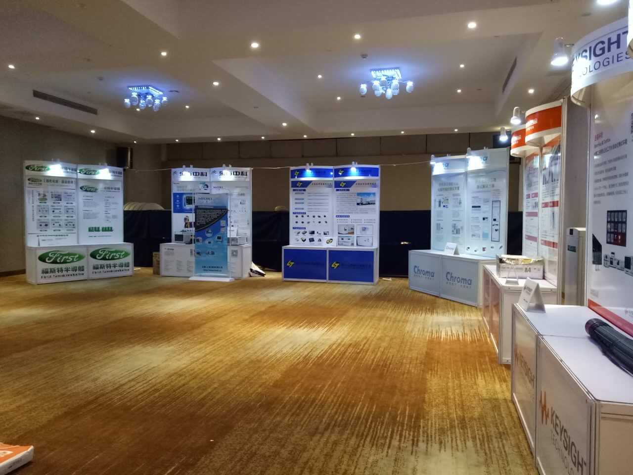 提供彭州市展会活动桁架,展板,桌椅租赁搭建-阿里巴巴