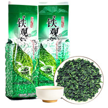 安溪铁观音浓香型 乌龙茶叶 2024新茶秋茶铁观音散装500g