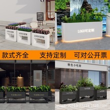 户外铁艺花箱组合商业街花盆售楼部花坛城市广场长方形不锈钢花槽