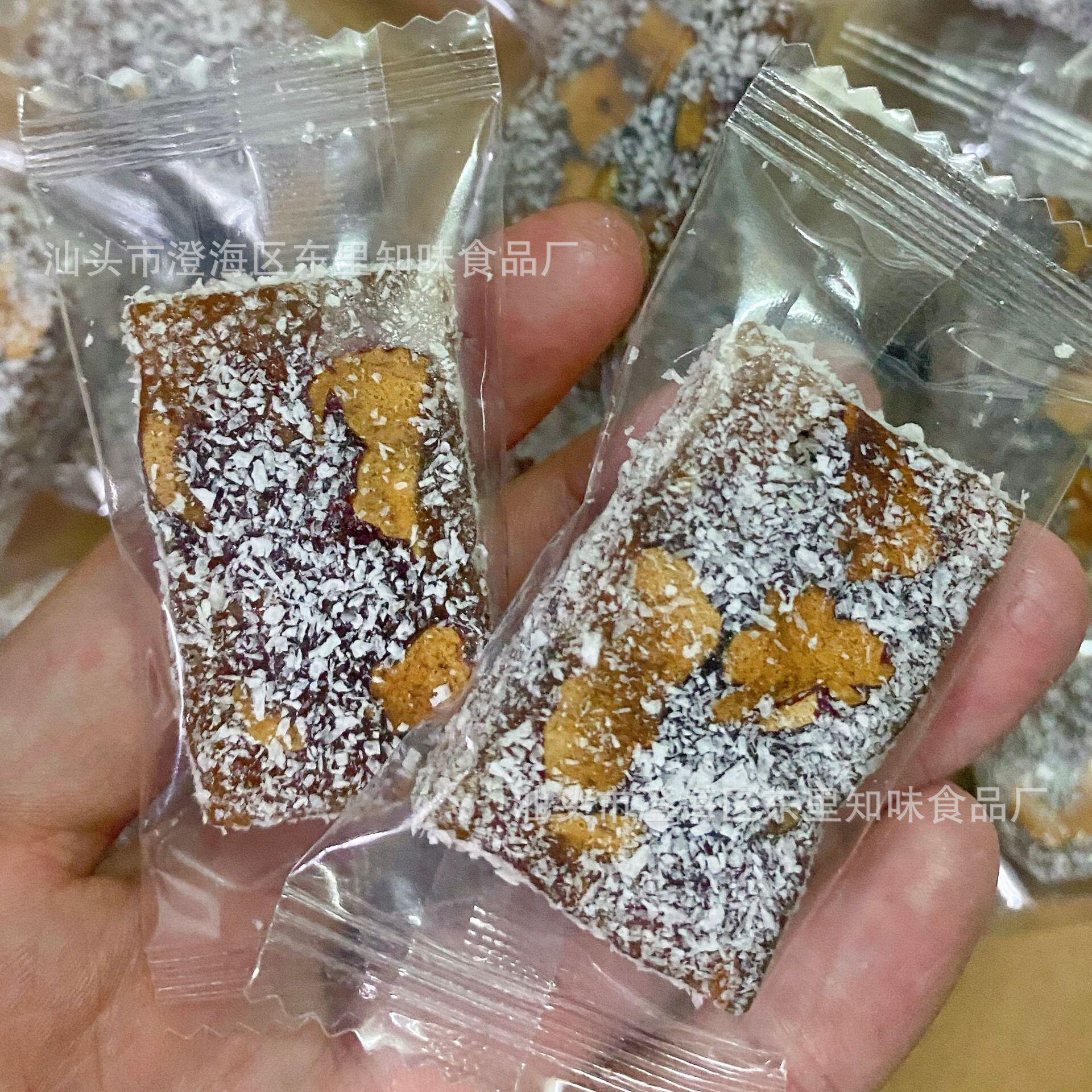 2025冬 北京特产御食园北京枕式小酥5kg/箱休闲办公食品小吃零食批发