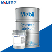 美孚宝力达Mobil SHC Polyrex 005 221 222 462 食品级高温润滑脂