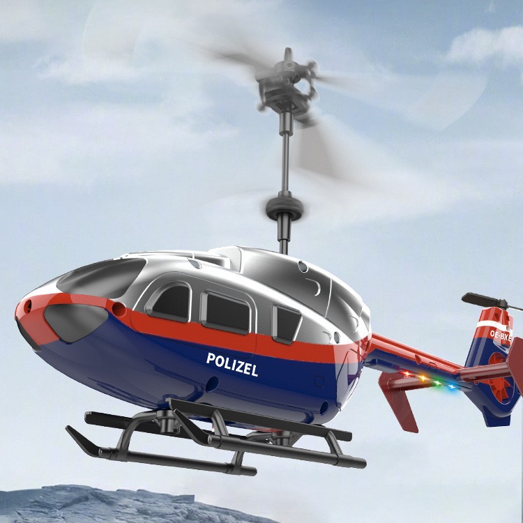 遥控飞机迷你直升机灯光充电无线遥控航模班小型飞行器节日礼物