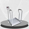 200-300kg輪椅秤  500kg血液透析輪椅電子秤 打印輪椅體重秤