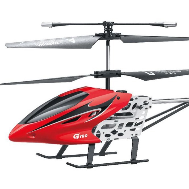 耐摔四通遥控飞机直升机 儿童玩具超大直升飞机礼盒包装节日礼物