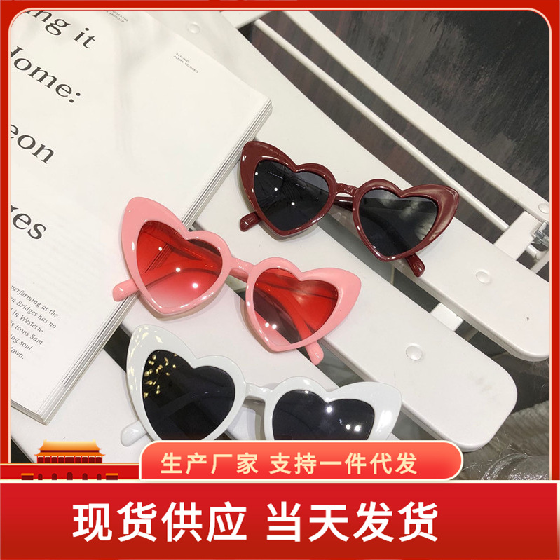 Factory Direct Sales Heart-Shaped Sunglasses Korean Ins Same Style Peach Heart Sunglasses Women Soft Girl Harajuku Cute Fashion Glasses