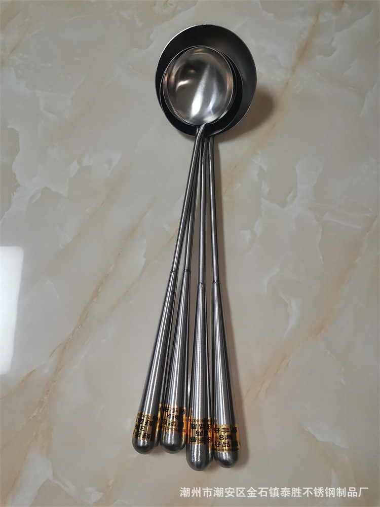 无磁不锈钢全钢柄酒店打菜勺 快餐店分菜匙 食堂厨师炒菜勺子油勺