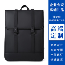 企业自采多功能电脑包通勤商务大容量双肩包轻奢高端定制休闲背包